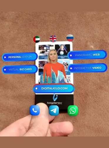 AR Business Card